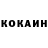 Кодеиновый сироп Lean Purple Drank ibo Nv