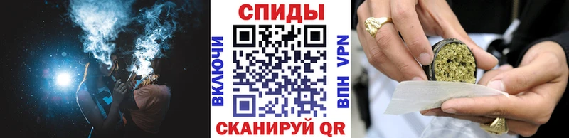 наркошоп  Трубчевск  БУТИРАТ BDO 