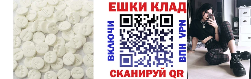 Ecstasy louis Vuitton где купить наркотик Трубчевск