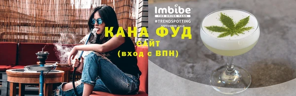 дурь Абдулино