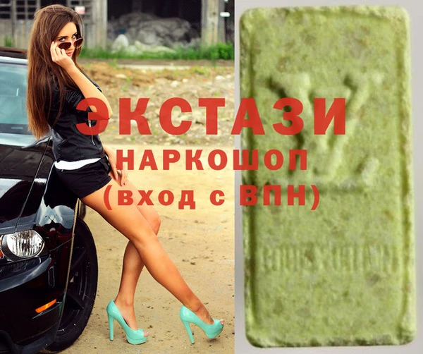 дурь Абдулино