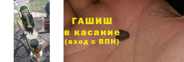 дурь Абдулино