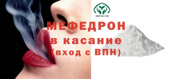 дурь Абдулино