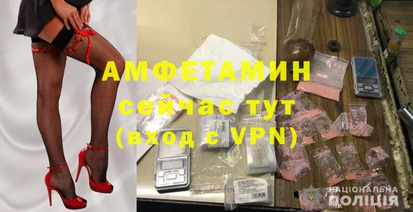 дурь Абдулино