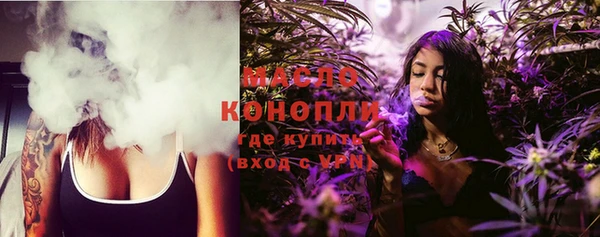 дурь Абдулино