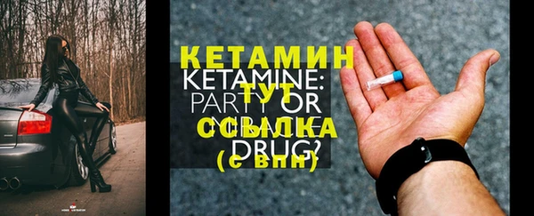 дистиллят марихуана Абаза