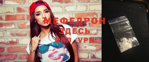 дистиллят марихуана Абаза