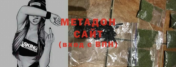 дурь Абдулино