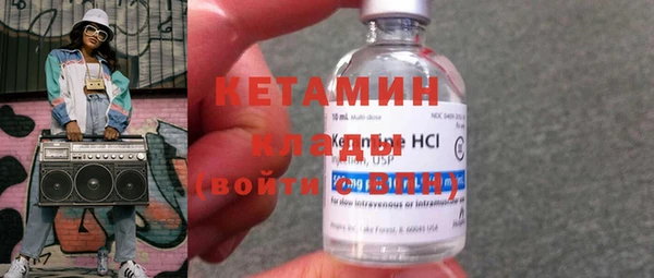 сатива Абинск