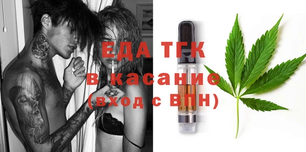 дурь Абдулино